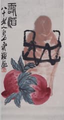 蔬果画 - 寿酒 - 寿桃美酒呈祝寿之意 