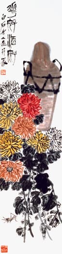 花鸟画 - 菊酒图 - 菊花伴酒展现雅致画面 