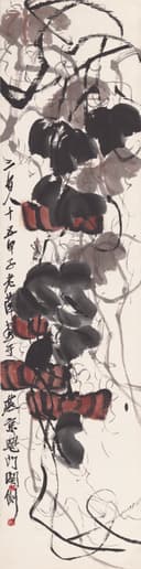 蔬果画 - 未知 - 墨绘蔬果展现写意风格 