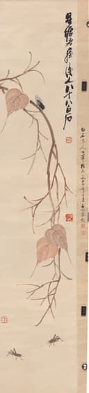 虫鱼画 - 贝叶草虫图 - 贝叶虫态尽显自然生机 