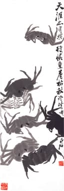 虫鱼画 - 未知 - 水墨绘就灵动螃蟹群 