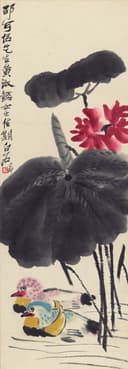 花鸟画 - 未知 - 绘荷花鸳鸯尽显生机 