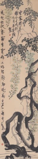 花鸟画 - 未知 - 墨绘枝叶展现花鸟意趣 