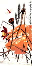 花鸟画 - 未知 - 绘荷花蜻蜓灵动之景 