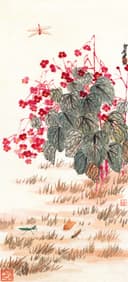 花鸟画 - 未知 - 繁花绿草间虫鸟相栖 