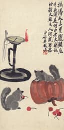 花鸟画 - 松鼠南瓜油灯图 - 松鼠伴南瓜油灯相映 