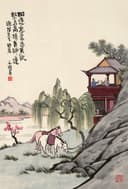古诗新画题材 - 相逢意气为君饮 - 绘友人相聚饮酒之景 