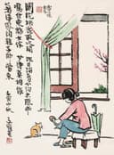 生活场景题材 - 闺中做鞋盼伴来 - 女子窗前做鞋伴猫在旁 