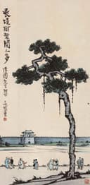 生活场景题材 - 长堤树老阅人多 - 长堤老树旁众人活动 