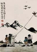 儿童题材 - 儿童散学归来早 - 孩童放学后快乐放风筝 