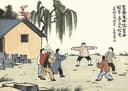 儿童题材 - 儿童嬉戏图 - 孩童户外欢乐做游戏 