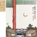 生活场景题材 - 人散后一钩新月天如水 - 展现人散后的静谧场景 