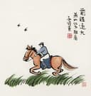 其他 - 前程远大 - 人骑马前行燕鸟相伴 