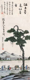 生活场景题材 - 江上春来似画 - 江边众人赏景之景象 