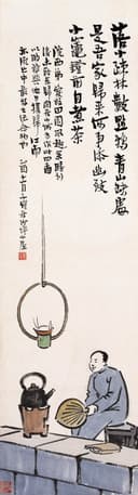 生活场景题材 - 自煮茶 - 男子专注自煮茶之景 