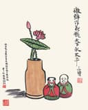 其他 - 破钵作花瓶天下永太平 - 花瓶旁有两人物与荷花 