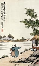 生活场景题材 - 未命名 - 两人岸边交流的生活景 