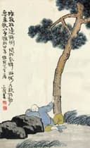 古诗新画题材 - 醉倒问松图 - 描绘醉者倚松之情景 