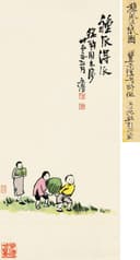 儿童题材 - 种瓜得瓜 - 孩童齐心种瓜的场景 
