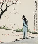 生活场景题材 - 不见枝头伤春暮 - 男子立于春景中叹春 