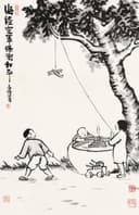 儿童题材 - 海陆空军保卫和平 - 孩童嬉戏展现和平愿景 