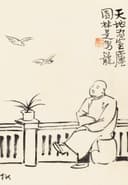 其他 - 天地为室园林是鸟笼 - 人物坐赏飞鸟盆栽景致 