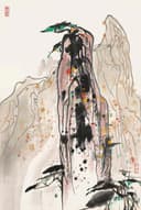 线条色彩交织主题 - 无题 - 墨彩交织绘就山水意象 