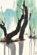 自然风景神韵主题 - 未知 - 水墨绘就自然树木景致 