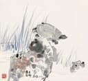 其他 - 无题 - 水墨绘龟与花草景致 