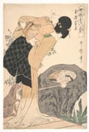和服文化展示主题 - 见立三笑 - 身着和服女子趣味场景 