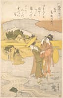 和服文化展示主题 - 风流六玉川 - 两位和服女子山间行