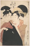 美人姿态神情主题 - 未知名浮世绘作品 - 两女子亲密依偎的姿态 