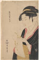 美人姿态神情主题 - 未知 - 身着和服女子优雅姿态 