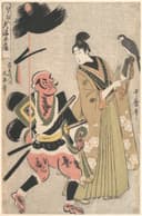 其他 - 江户仕女大洼土产屋 - 描绘人物与鹰的画面 