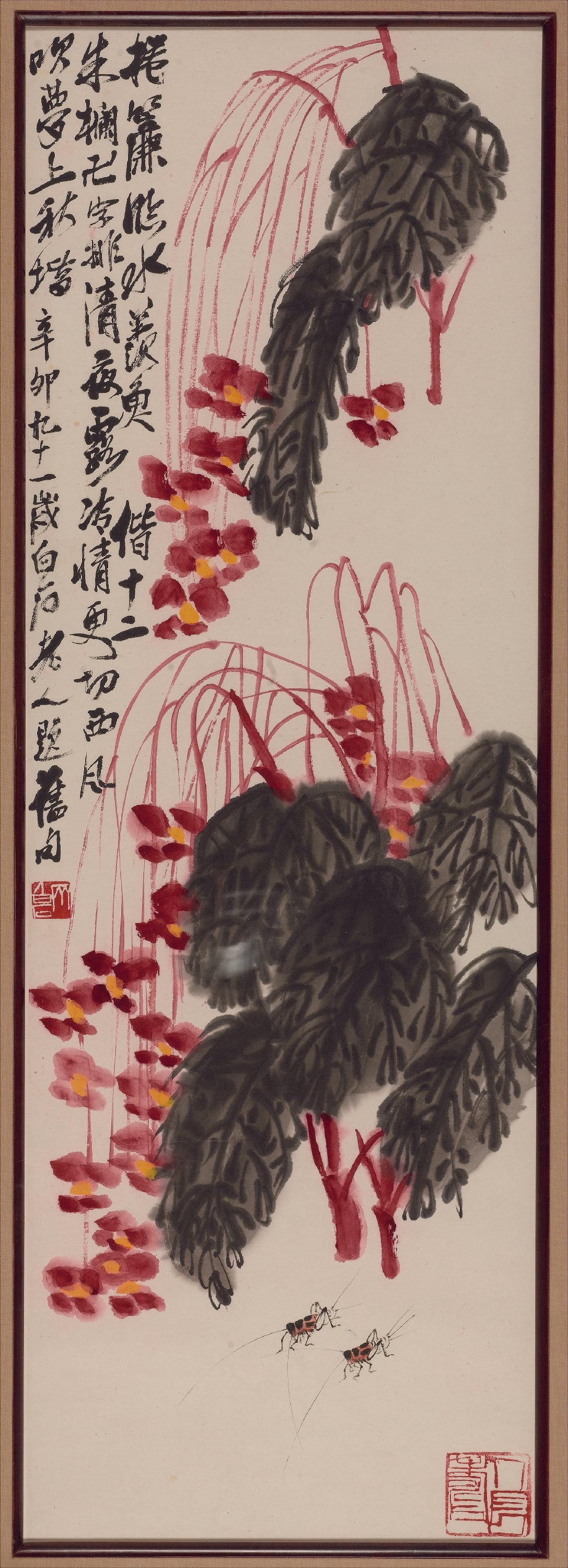 花鸟画 - 未知 - 绘花卉绿叶附昆虫 