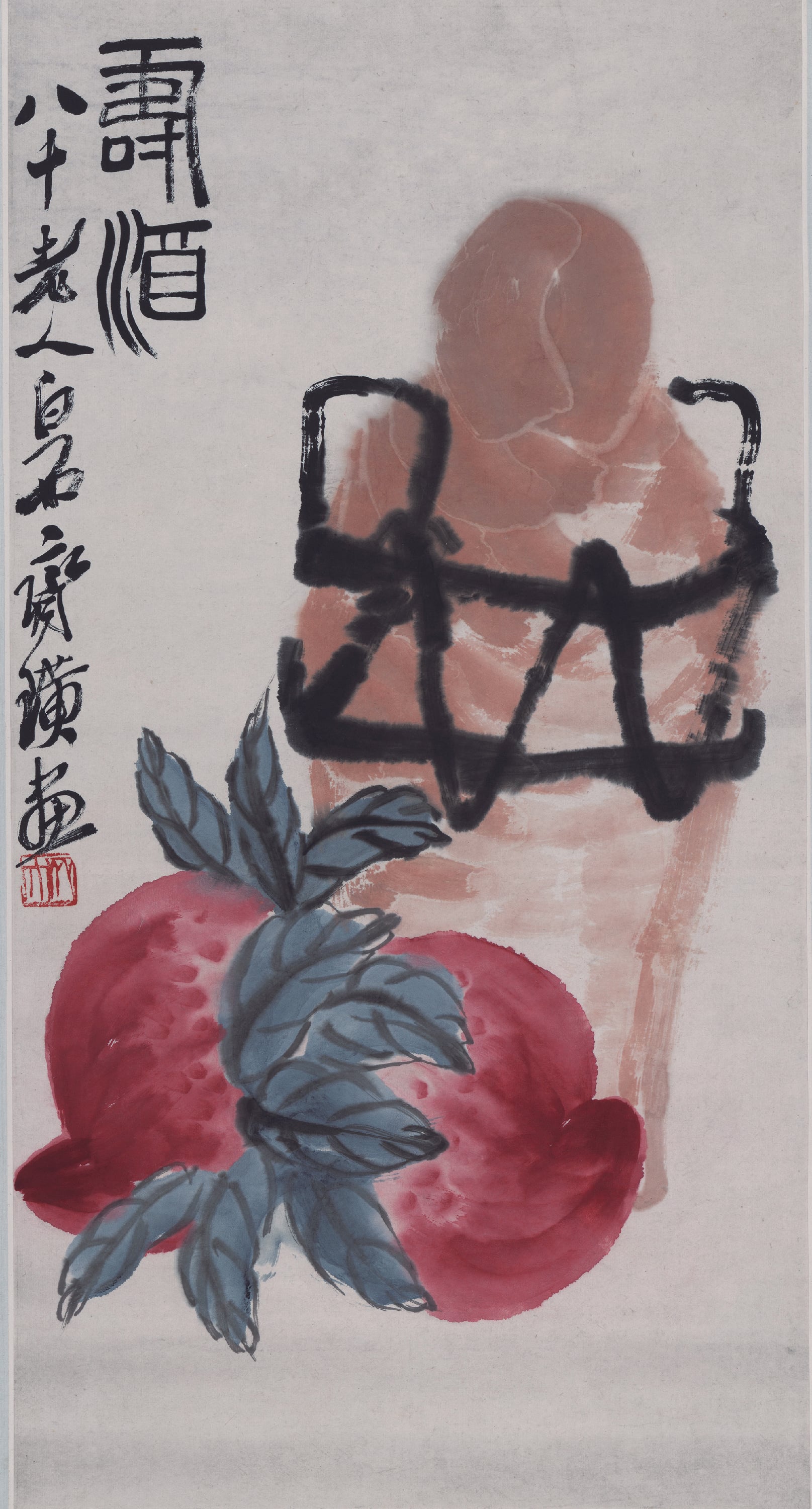 蔬果画 - 寿酒 - 寿桃美酒呈祝寿之意 
