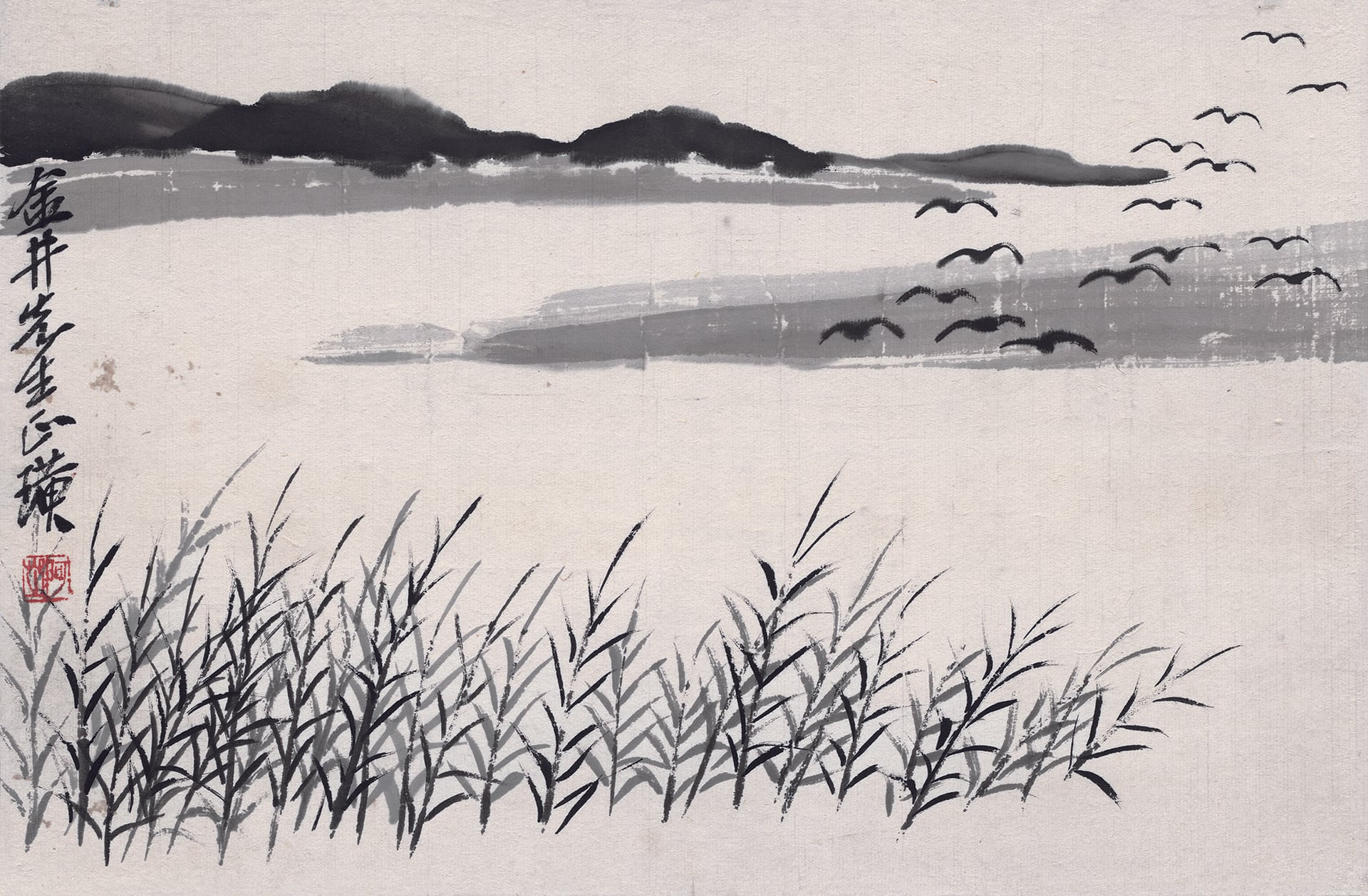 山水画 - 未知 - 水墨绘就江畔飞鸟景 