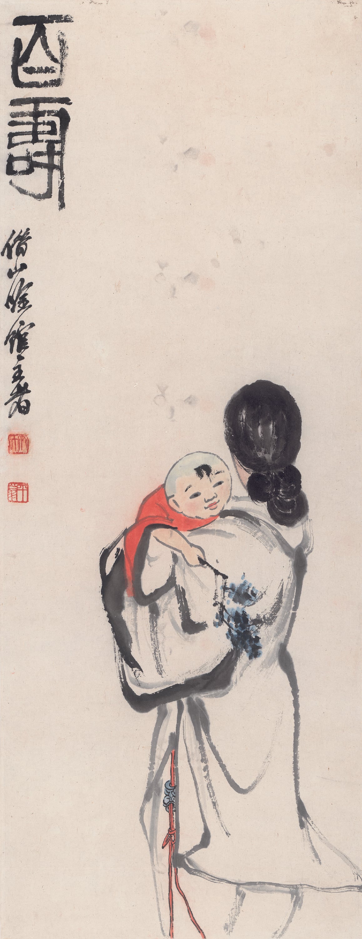 人物画 - 囚婴 - 描绘妇人背婴儿之场景 