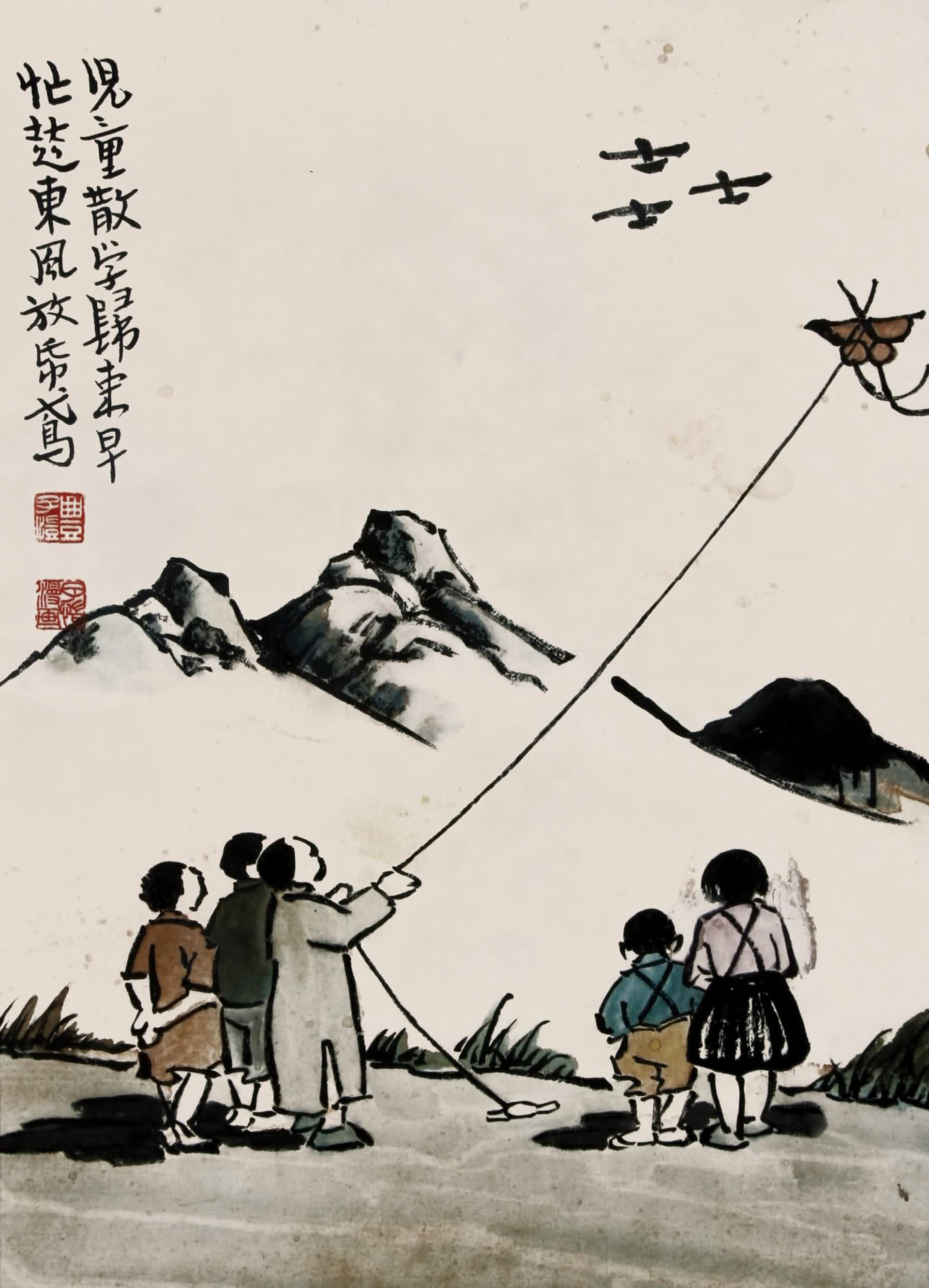 儿童题材 - 儿童散学归来早 - 孩童放学后快乐放风筝 