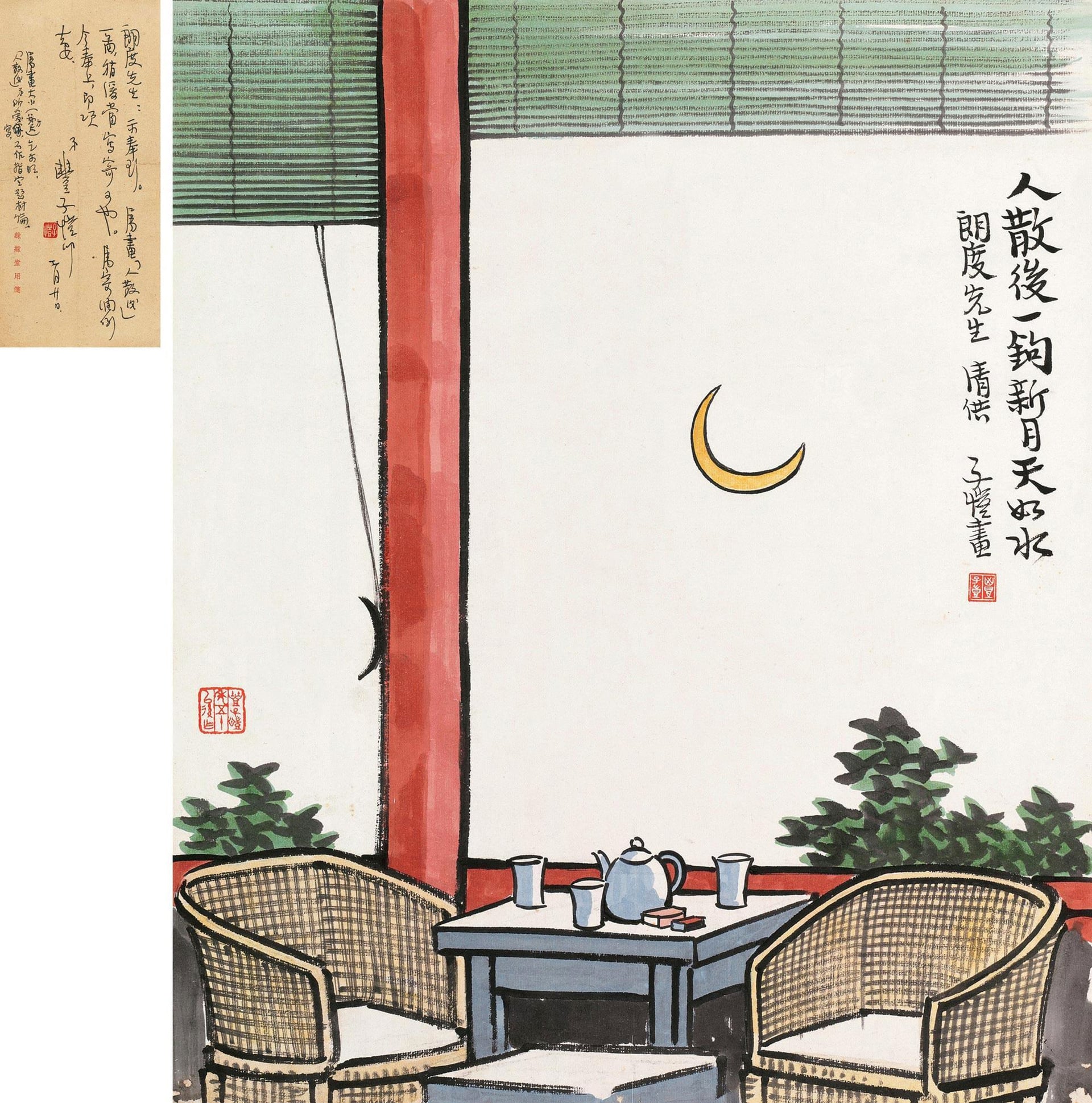 生活场景题材 - 人散后一钩新月天如水 - 展现人散后的静谧场景 