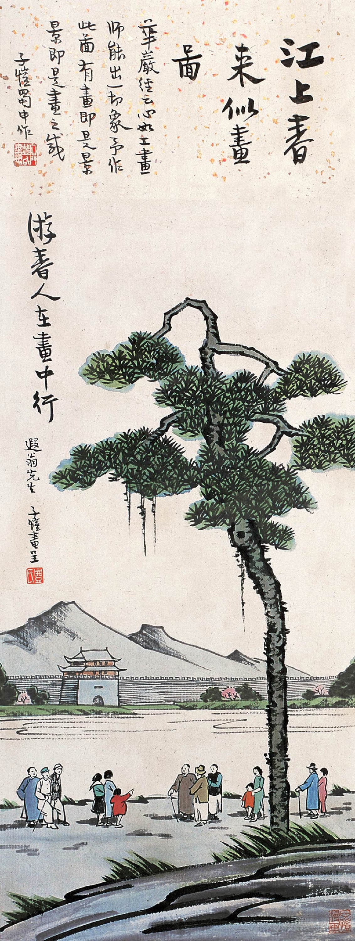 生活场景题材 - 江上春来似画 - 江边众人赏景之景象 