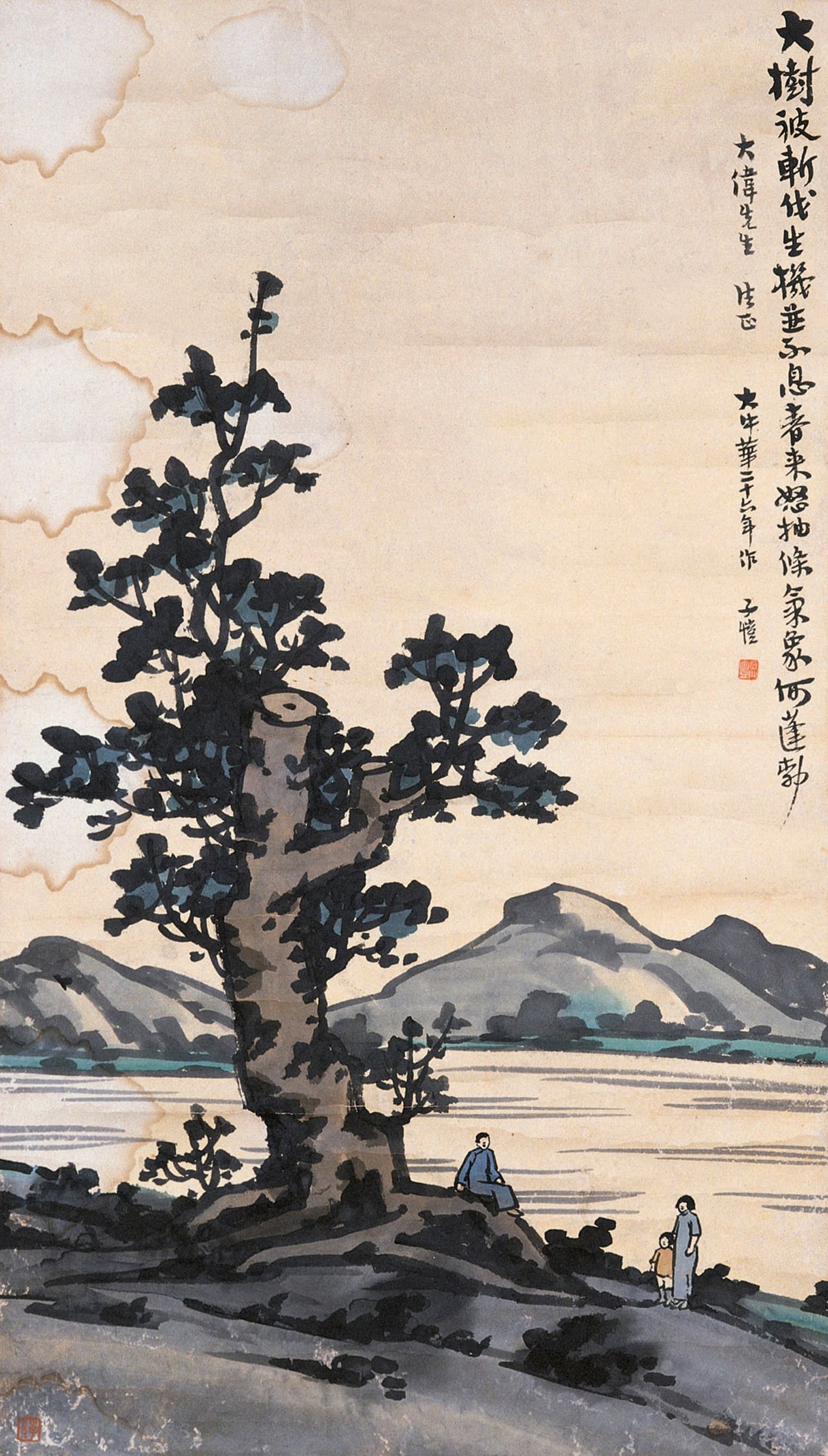 护生题材 - 大树被斩伐生机不息 - 绘大树遭伐仍显生命力 