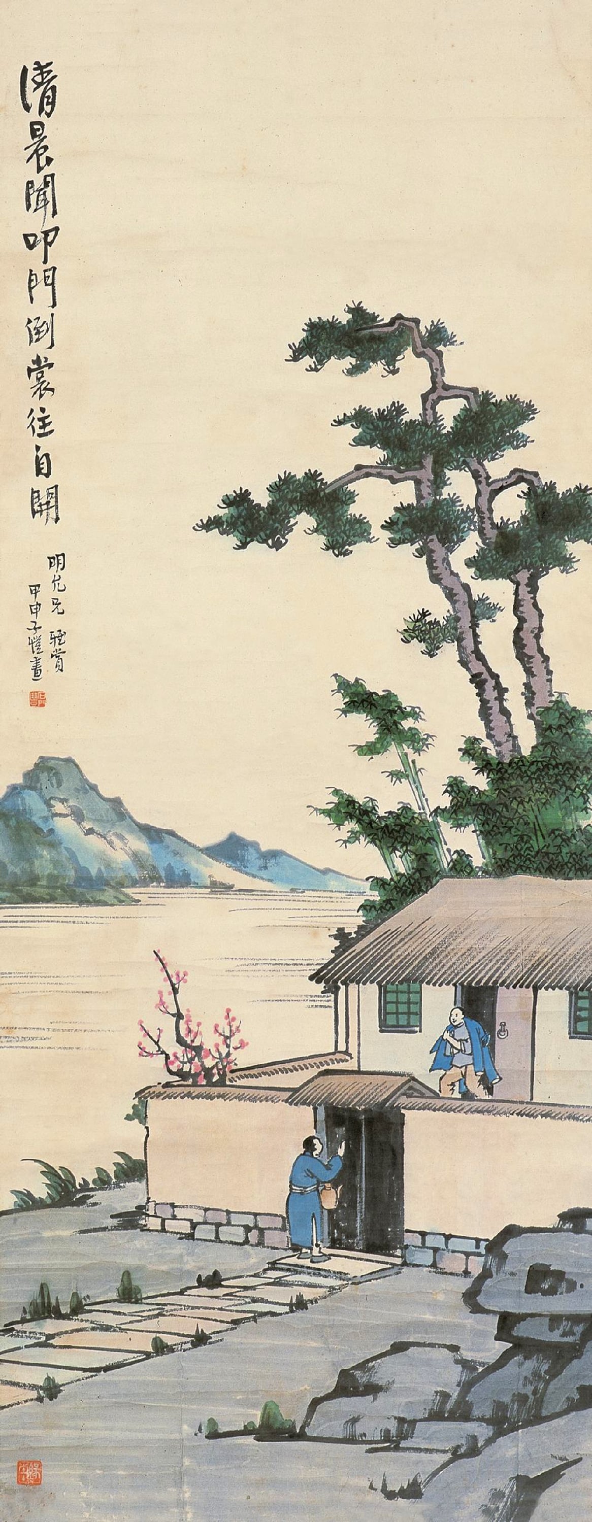 生活场景题材 - 清晨叩门 - 描绘清晨敲门生活场景 