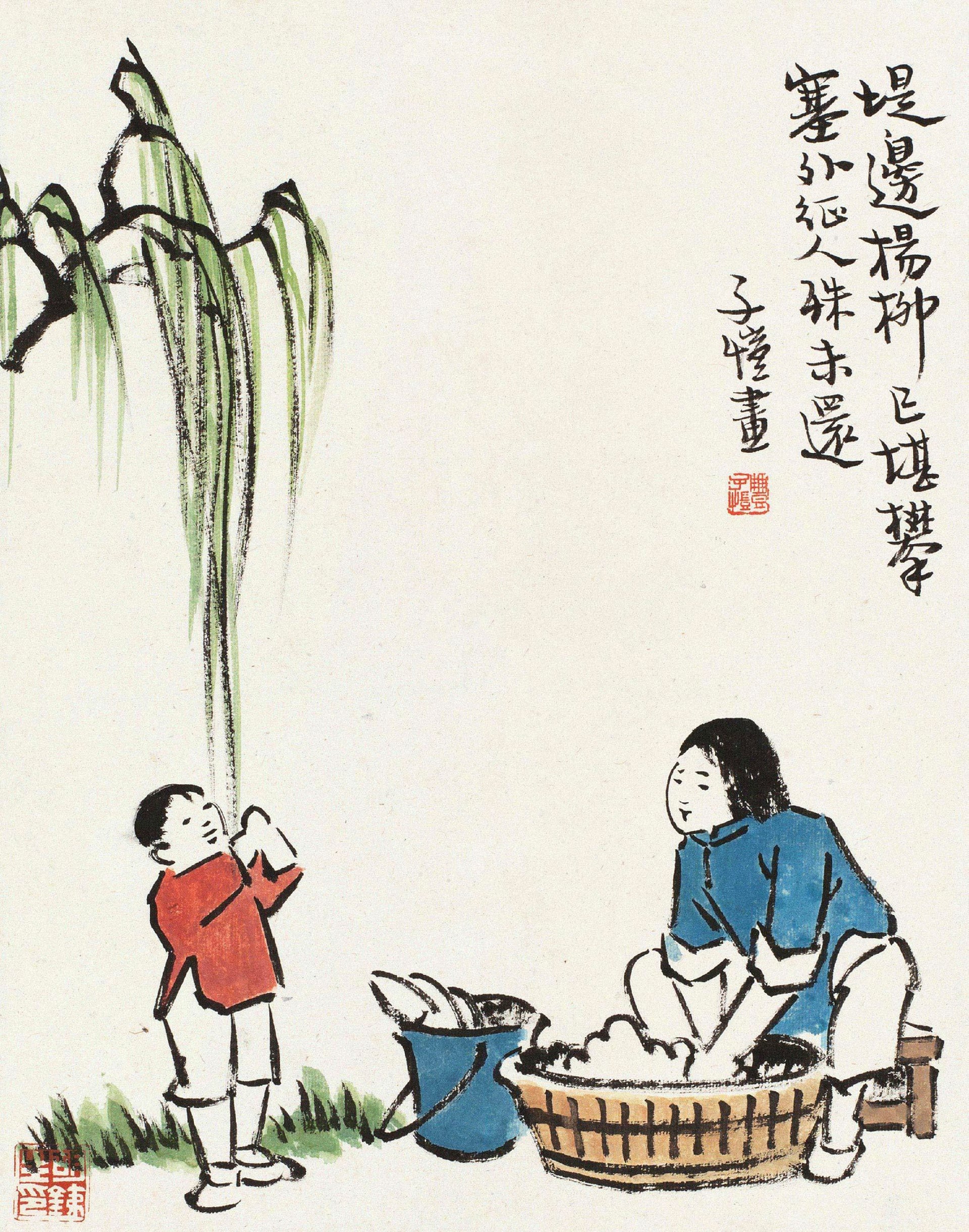 生活场景题材 - 堤边杨柳 - 孩童与洗衣人春日图景 