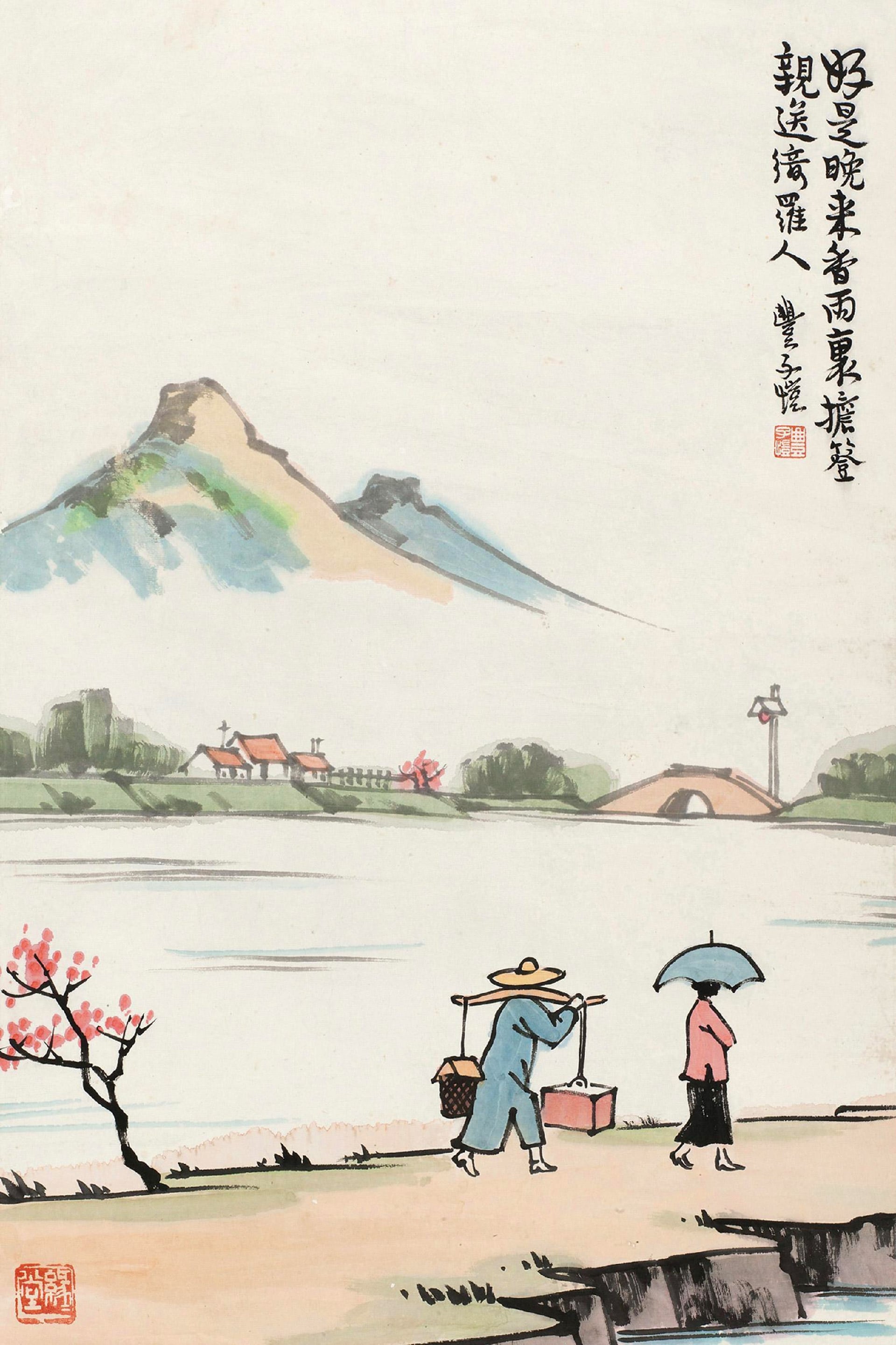 生活场景题材 - 好是晚来香雨裹 - 描绘雨中二人行走之景 