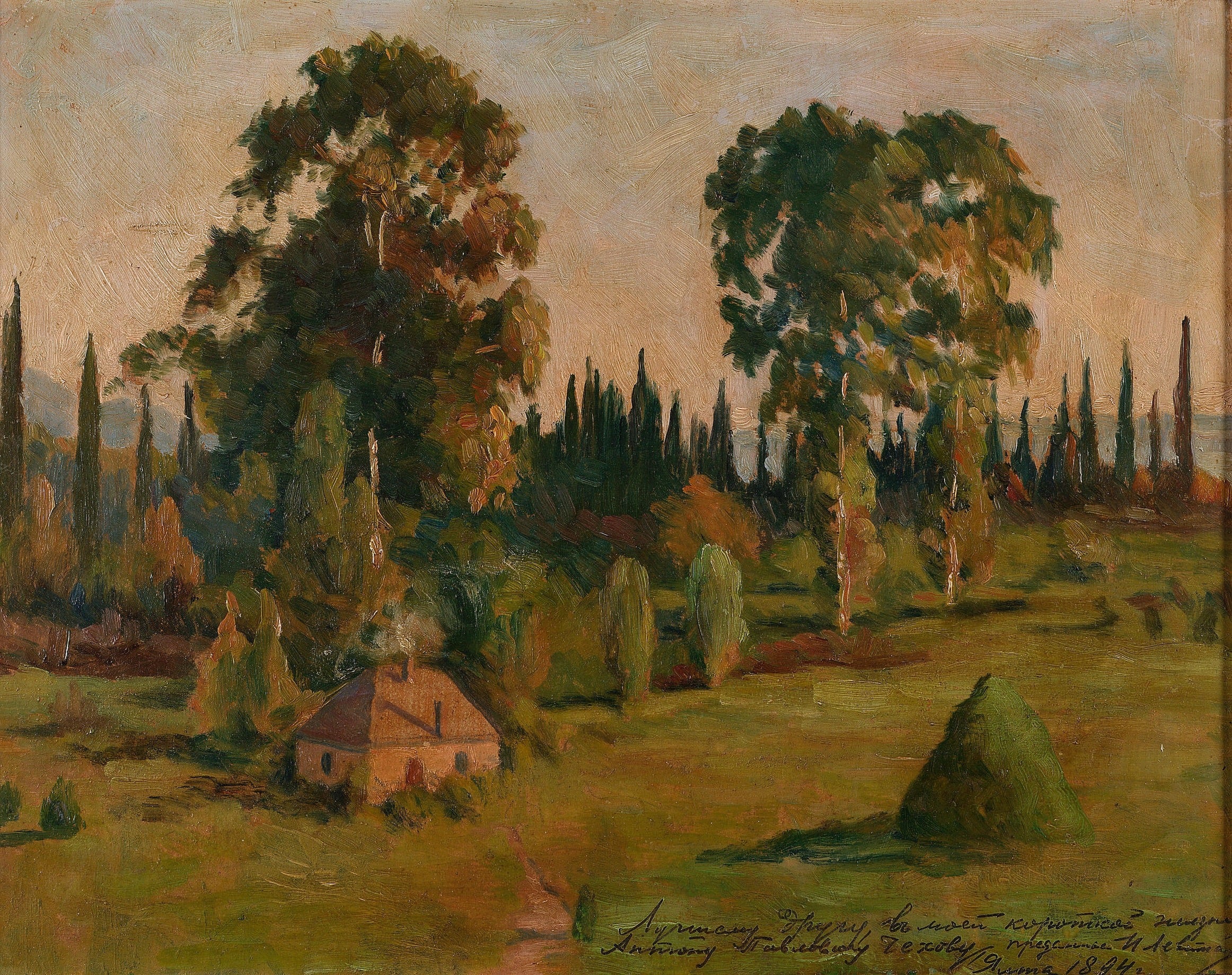 乡村生活场景主题 - 未知名乡村画作 - 展现乡村小屋与树林景致 