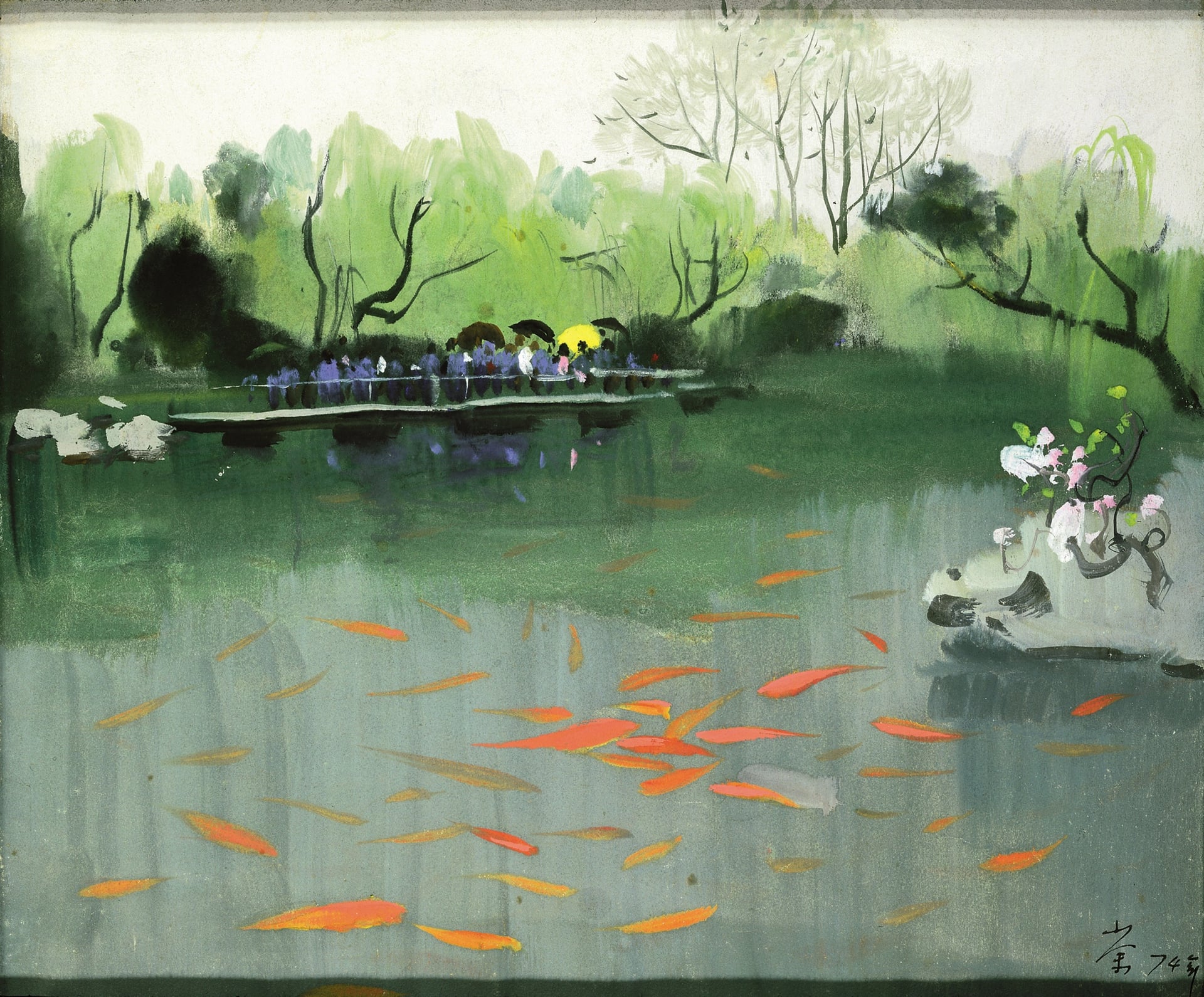 江南水乡景致主题 - 未知名画作 - 湖畔赏景金鱼水中游 
