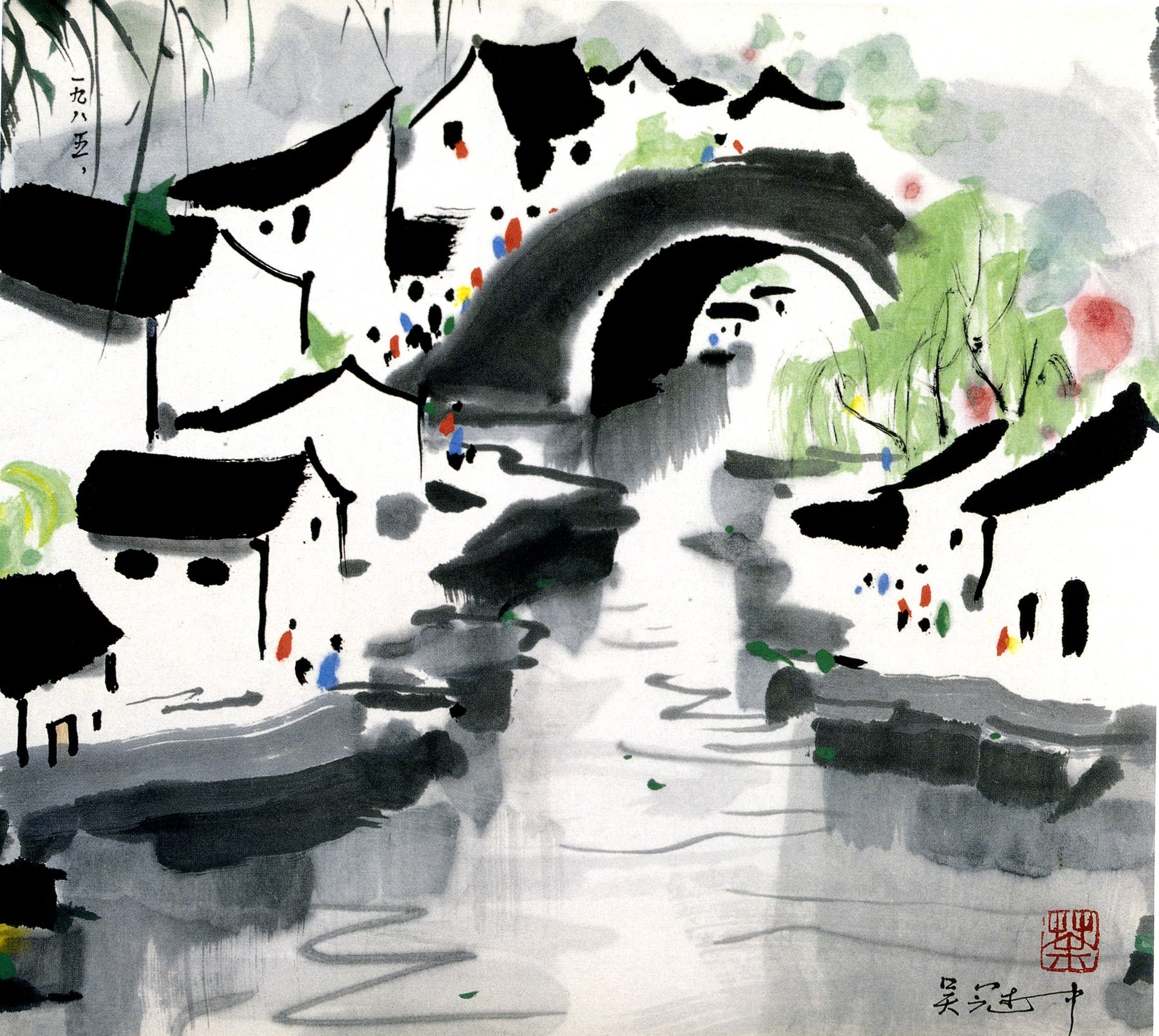 江南水乡景致主题 - 江南水乡 - 水墨绘就江南水乡风貌 