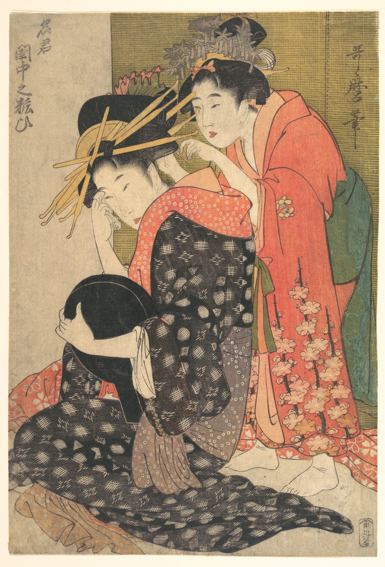 女性生活百态主题 - 闺中之雅 - 两女子互动的和服场景 