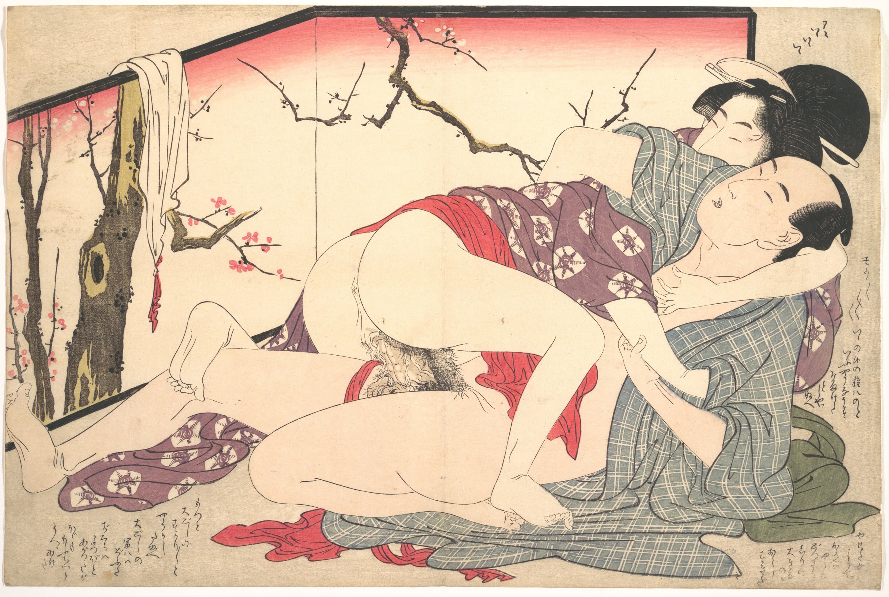 其他 - （未知） - 展现男女亲密互动场景 